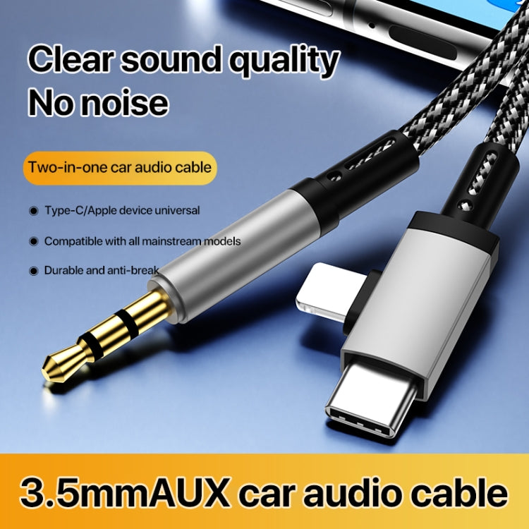 2 in 1 8 Pin, USB-C / Type-C to 3.5mm Car AUX Audio Adapter Cable, Length:1m - Grey
