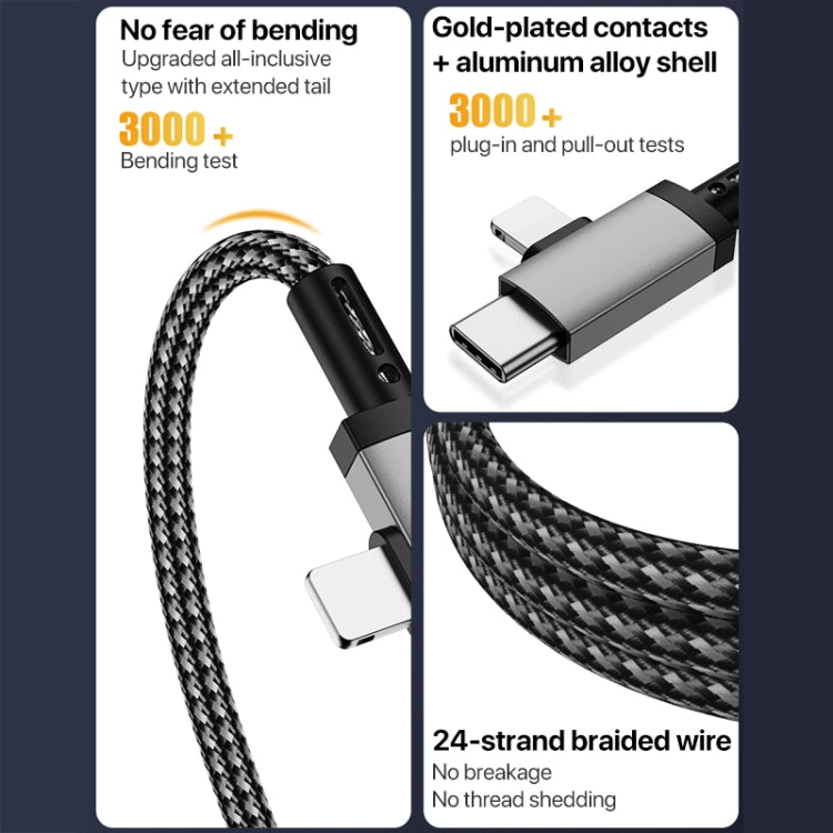 2 in 1 8 Pin, USB-C / Type-C to 3.5mm Car AUX Audio Adapter Cable, Length:1m - Grey