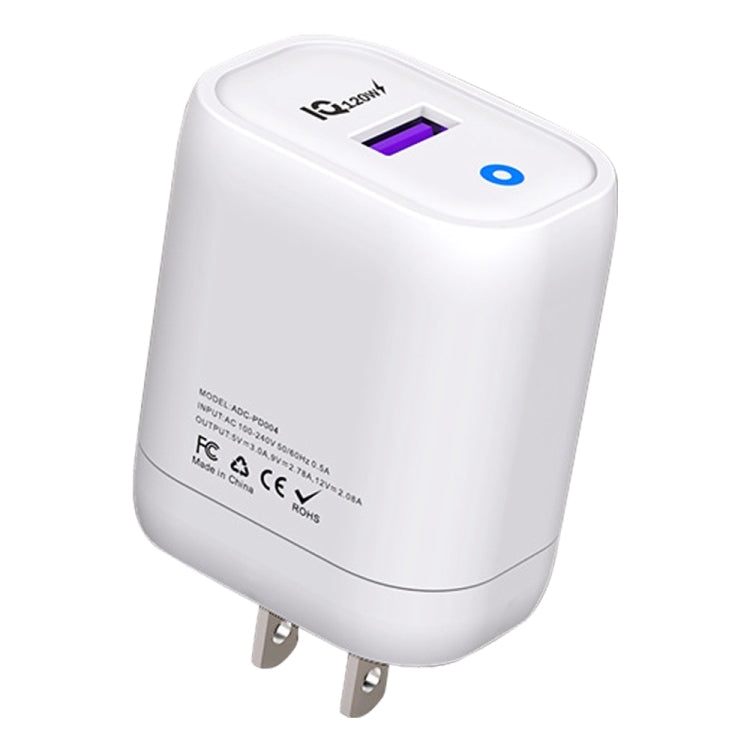 120W USB Fast Charger, Plug:US Plug