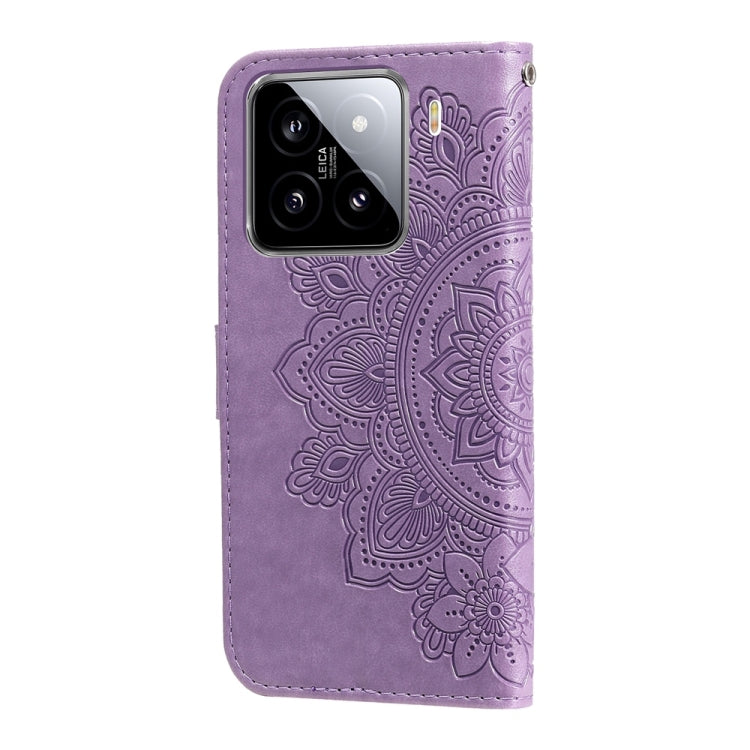 For Xiaomi 15 Seven-petal Flowers Embossing Leather Phone Case