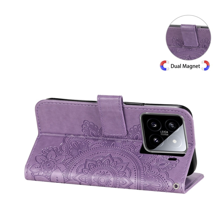 For Xiaomi 15 Seven-petal Flowers Embossing Leather Phone Case
