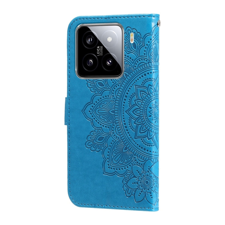 For Xiaomi 15 Seven-petal Flowers Embossing Leather Phone Case