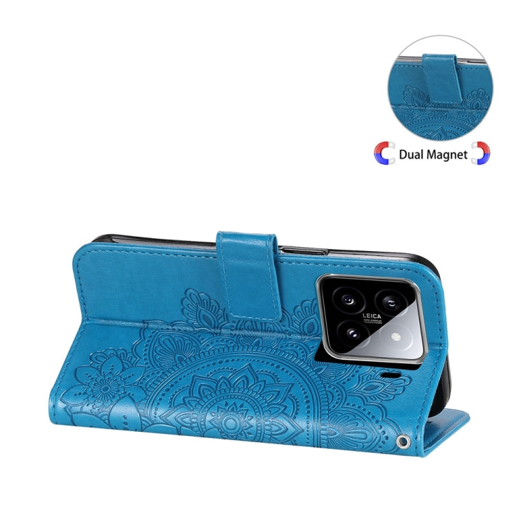 For Xiaomi 15 Seven-petal Flowers Embossing Leather Phone Case