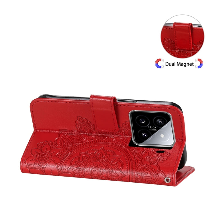 For Xiaomi 15 Seven-petal Flowers Embossing Leather Phone Case