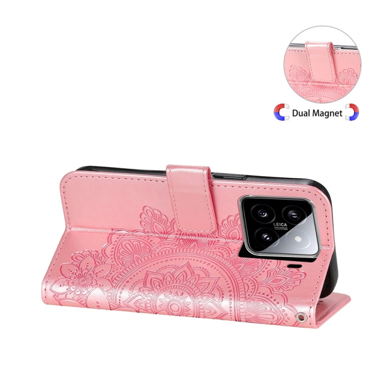 For Xiaomi 15 Seven-petal Flowers Embossing Leather Phone Case