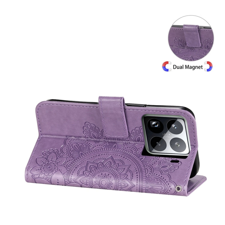 For Xiaomi 15 Pro Seven-petal Flowers Embossing Leather Phone Case
