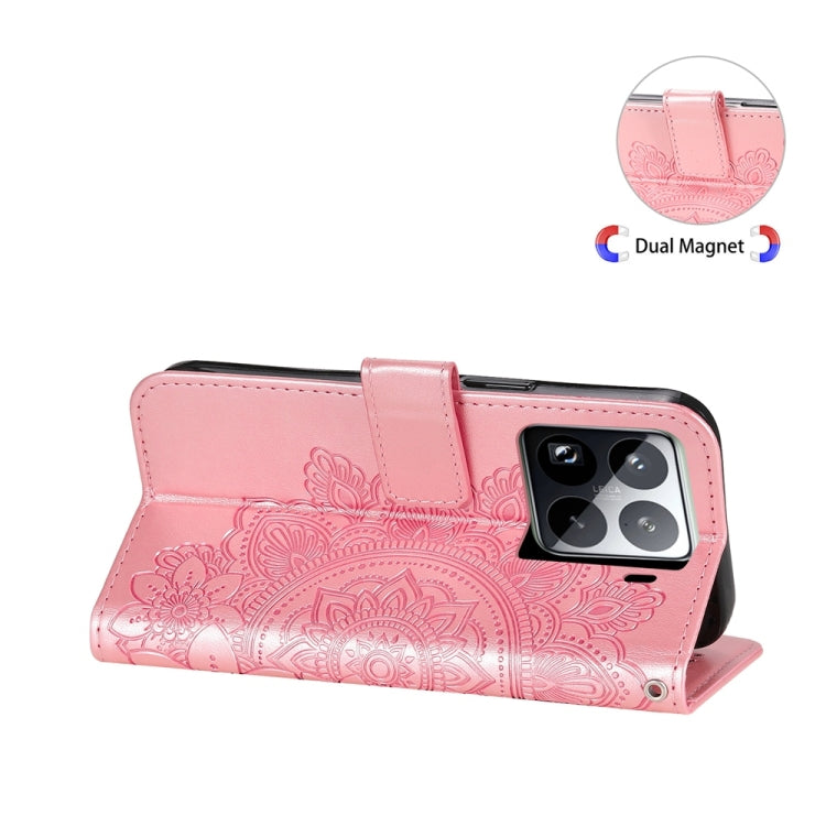For Xiaomi 15 Pro Seven-petal Flowers Embossing Leather Phone Case