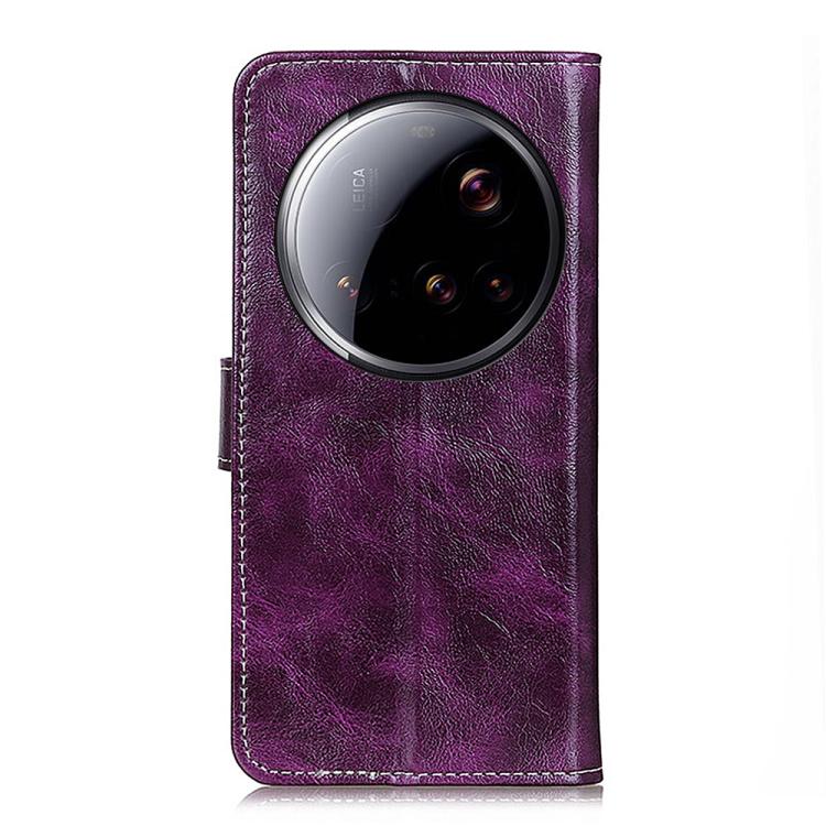 For Xiaomi 15 Ultra Retro Crazy Horse Texture Leather Phone Case