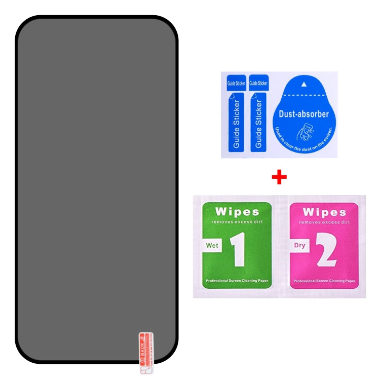 For iPhone 16 Full Cover Anti-spy Silk Screen Tempered Glass Film