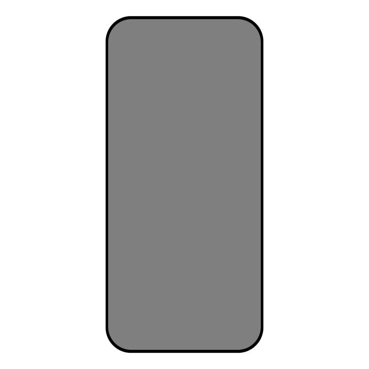 For iPhone 17 Full Cover Anti-spy Silk Screen Tempered Glass Film