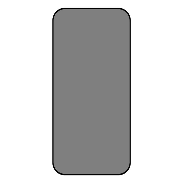 For iPhone Air Full Cover Anti-spy Silk Screen Tempered Glass Film