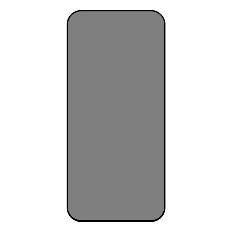For iPhone 17 Pro Full Cover Anti-spy Silk Screen Tempered Glass Film