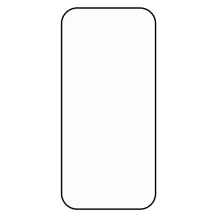 For iPhone 17 Full Glue Screen Tempered Glass Film