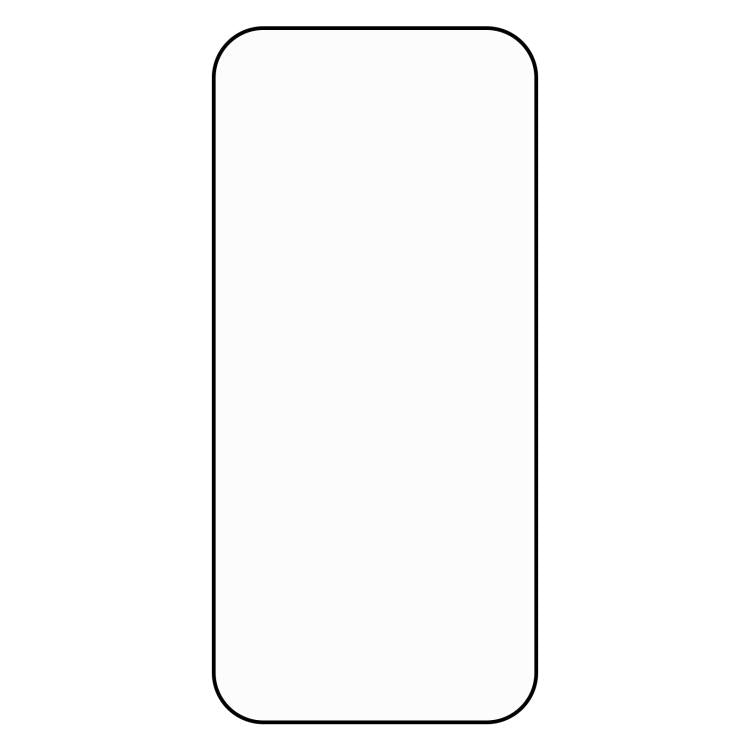 For iPhone 17 Pro Max Full Glue Screen Tempered Glass Film