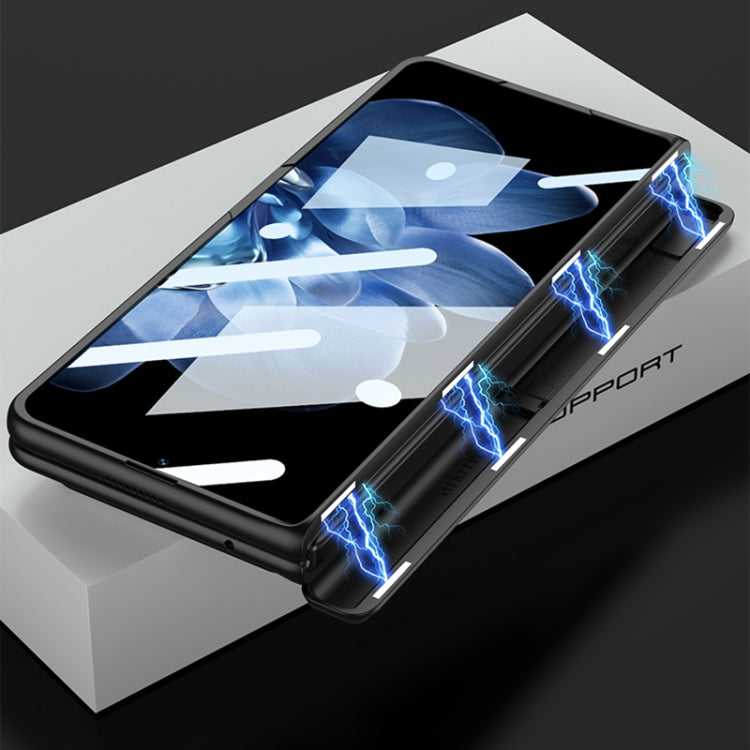 For Xiaomi Mix Fold 4 GKK Integrated Magnetic Folding Hinge All-inclusive Phone Case