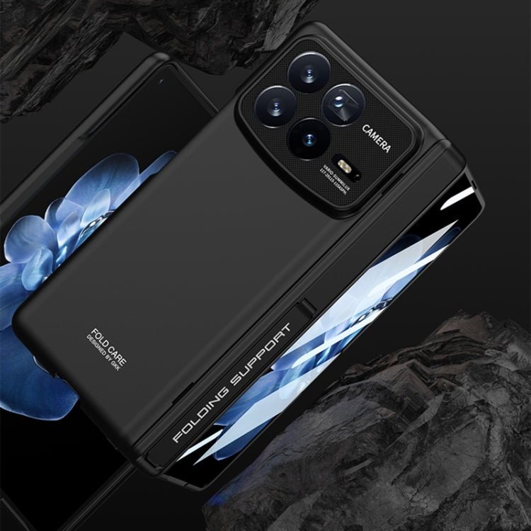 For Xiaomi Mix Fold 4 GKK Integrated Magnetic Folding Hinge All-inclusive Phone Case