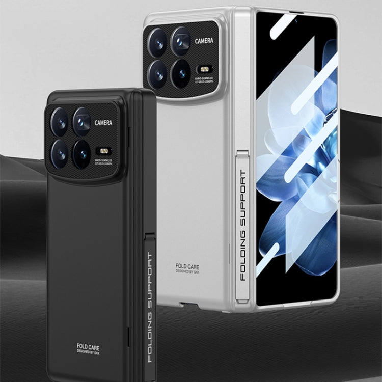 For Xiaomi Mix Fold 4 GKK Integrated Magnetic Folding Hinge All-inclusive Phone Case