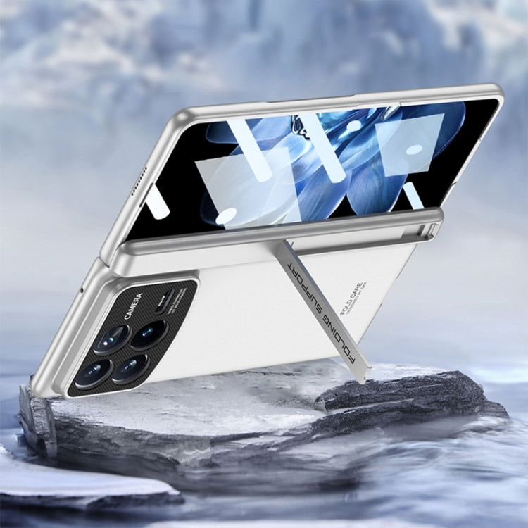 For Xiaomi Mix Fold 4 GKK Integrated Magnetic Folding Hinge All-inclusive Phone Case