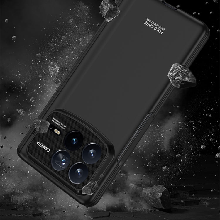 For Xiaomi Mix Fold 4 GKK Integrated Magnetic Folding Hinge All-inclusive Phone Case