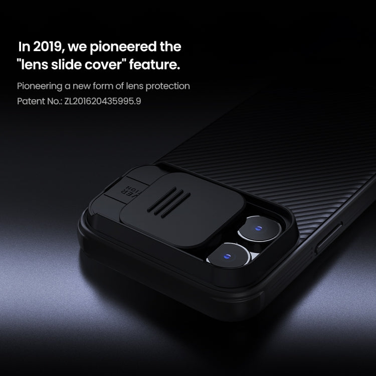 For iPhone 16 Pro Max NILLKIN CamShield Pro PC Phone Case
