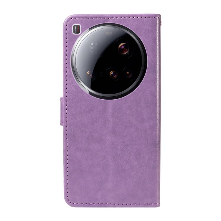 For Xiaomi 15 Ultra 5G Global Cat and Bee Embossed Flip Leather Phone Case
