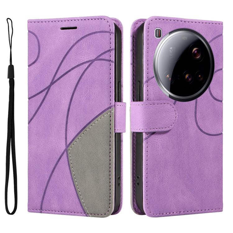 For Xiaomi 15 Ultra 5G Global Dual-color Splicing Flip Leather Phone Case