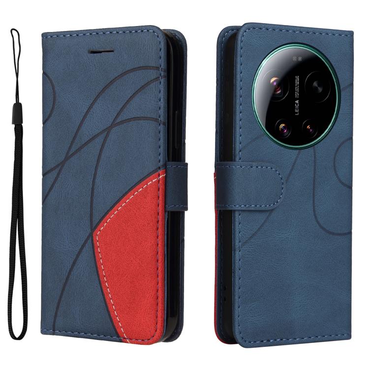 For Xiaomi 17 Ultra Dual-color Splicing Flip Leather Phone Case