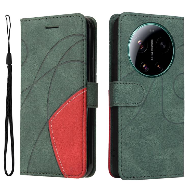 For Xiaomi 17 Ultra Dual-color Splicing Flip Leather Phone Case