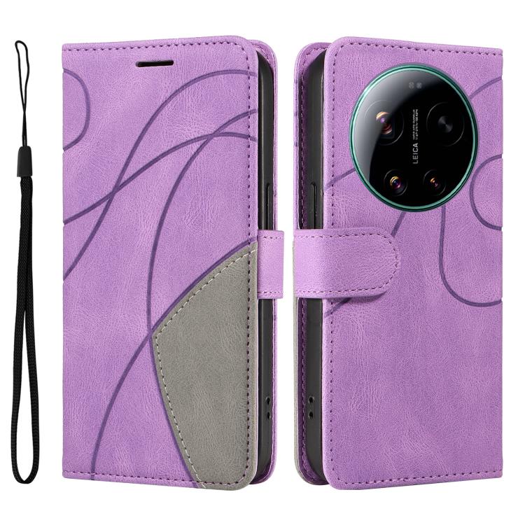 For Xiaomi 17 Ultra Dual-color Splicing Flip Leather Phone Case
