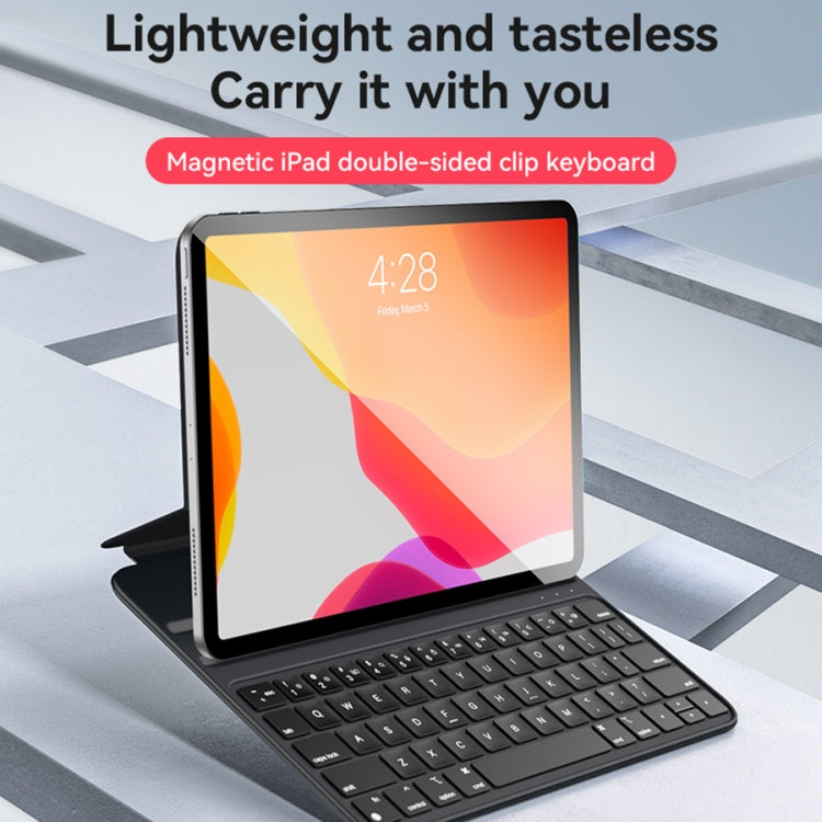For iPad Pro 11 2022 / Air 10.9 2022 Yesido Dual-sided Clip Magnetic Keyboard Leather Case - Black