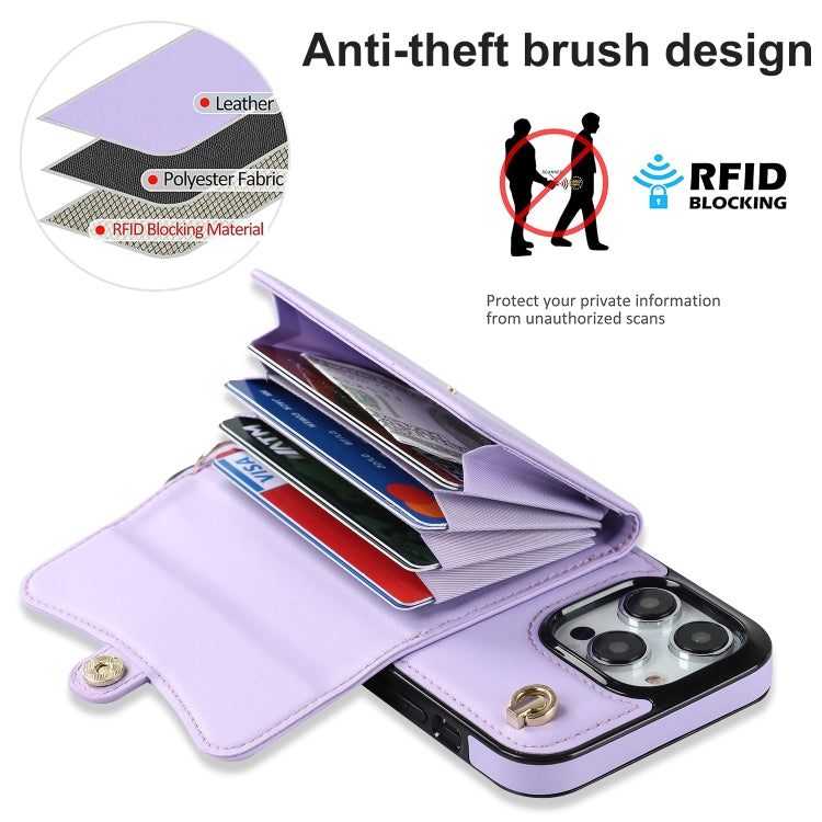 For iPhone 16 Pro Max RFID Card Slot Phone Case with Long Lanyard