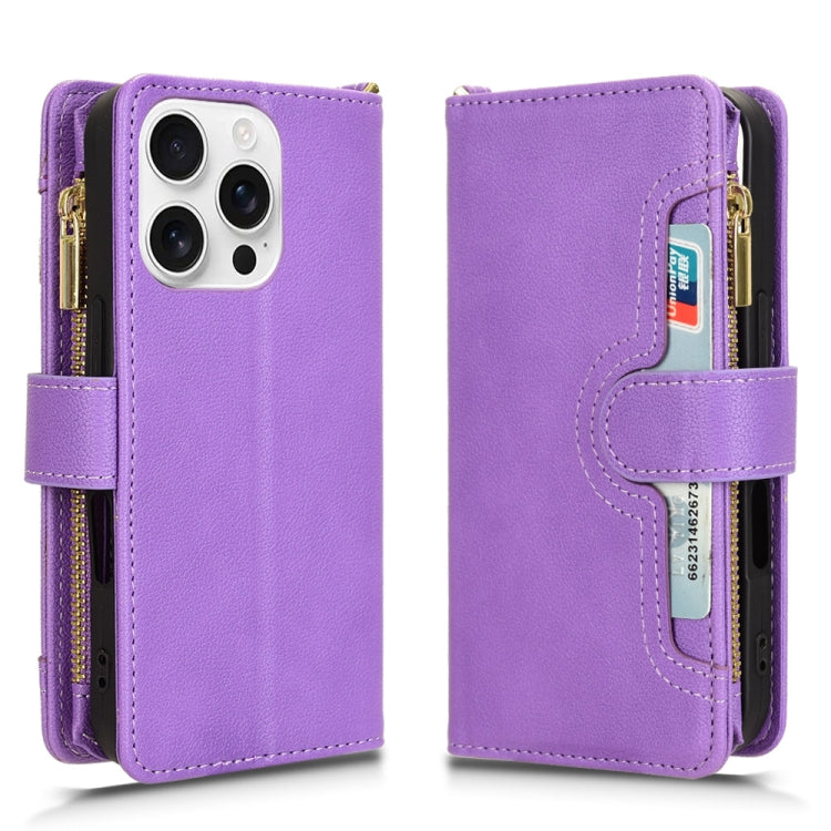 For iPhone 16 Pro Litchi Texture Zipper Leather Phone Case