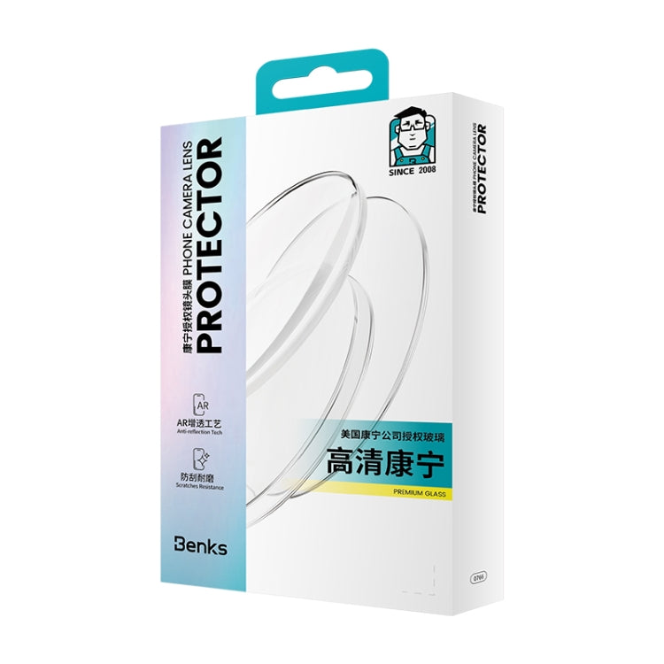 For iPhone 16 Benks King Kong Series Corning Single Metal Lens Protective Film
