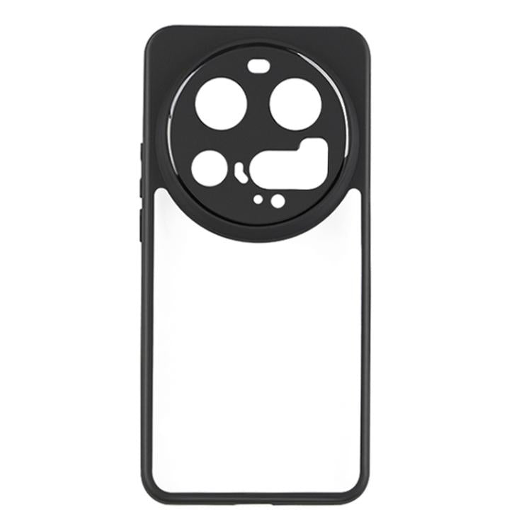 For Xiaomi 15 Ultra Frosted TPU Hybrid Transparent PC Phone Case