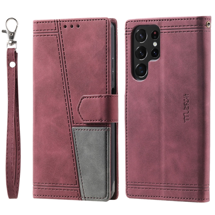 For Samsung Galaxy S25 Ultra 5G TTUDRCH Embossed Line Splicing Leather Phone Case