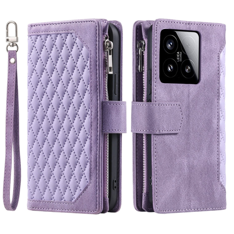 For Xiaomi 15 Grid Texture Zipper Leather Phone Case with Lanyard
