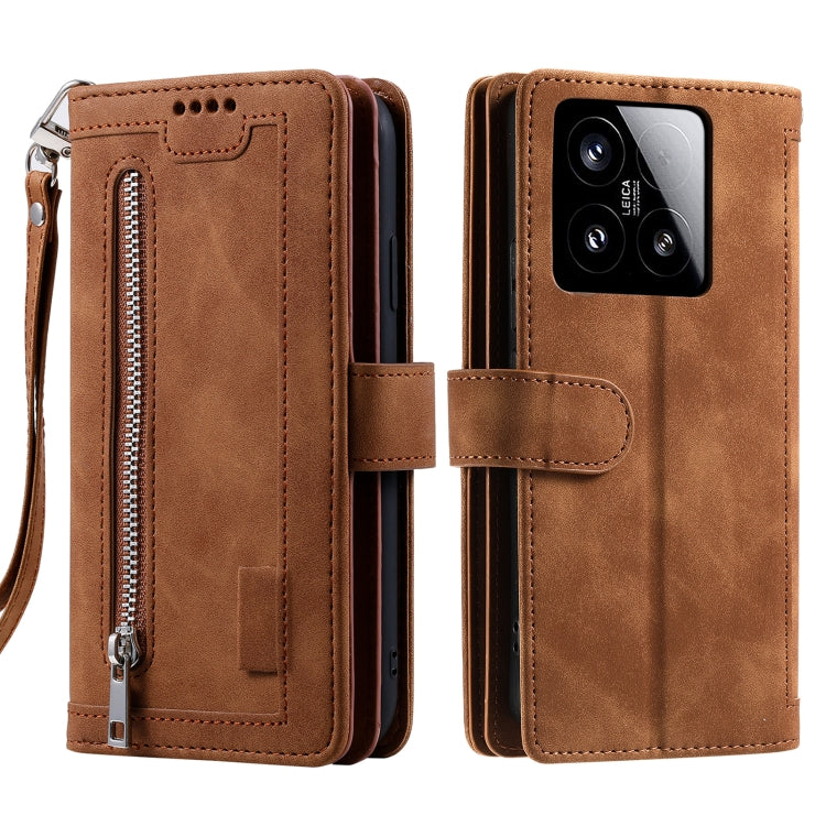 For Xiaomi 15 Nine Card Zipper Bag Leather Phone Case with Lanyard
