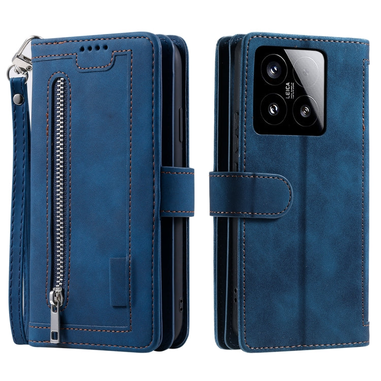 For Xiaomi 15 Nine Card Zipper Bag Leather Phone Case with Lanyard