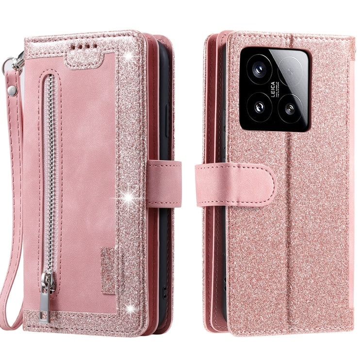 For Xiaomi 15 Nine Card Zipper Bag Leather Phone Case with Lanyard