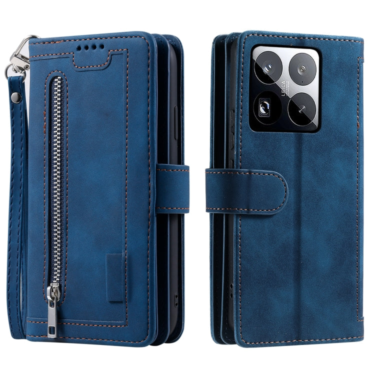 For Xiaomi 15 Pro Nine Card Zipper Bag Leather Phone Case with Lanyard