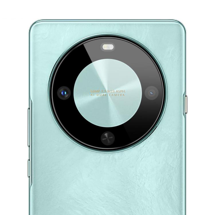 For Huawei Enjoy 70X imak Rear Camera Lens Glass Film Black Version
