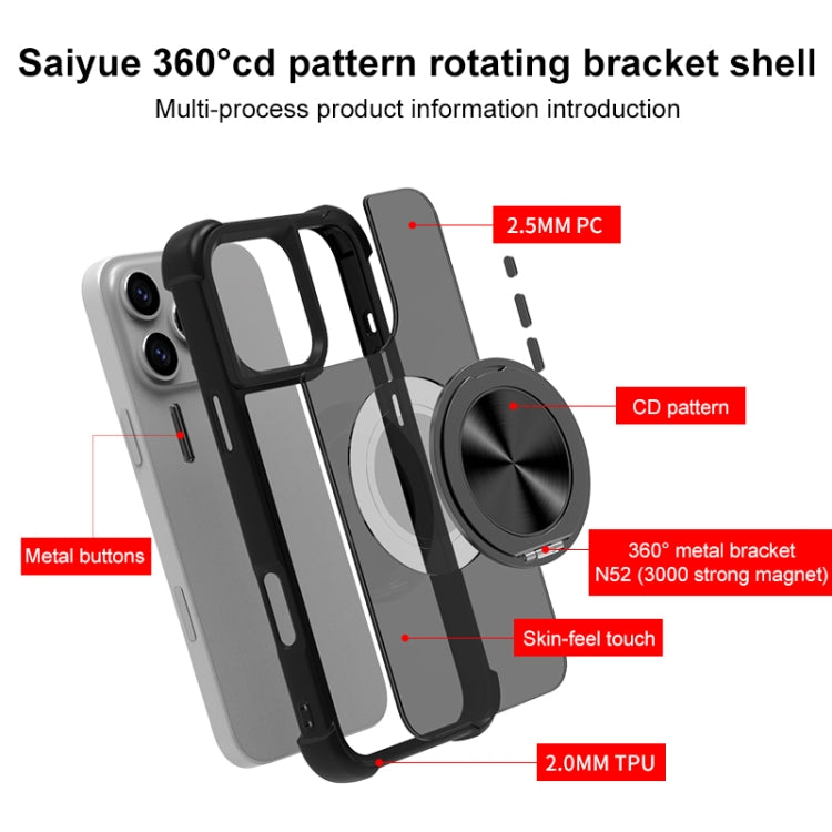 For iPhone 11 CD Texture 360 Degree Rotating Holder MagSafe Phone Case