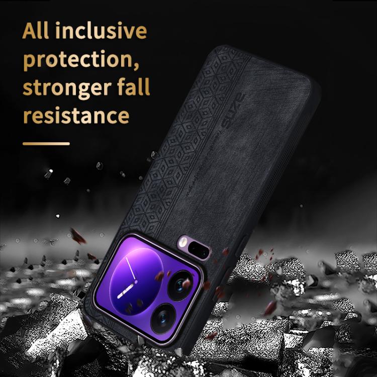 For Xiaomi 17 Pro AZNS 3D Embossed Skin Feel Phone Case