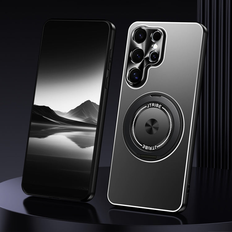 For Samsung Galaxy S23 Ultra 5G Rotating Holder Frosted Metal Phone Case