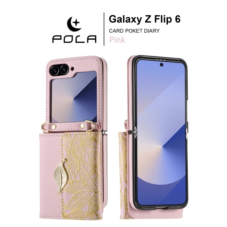 For Samsung Galaxy Z Flip6 / Flip7 FE POLA Multi-Card Slots Leaf Pattern Phone Case