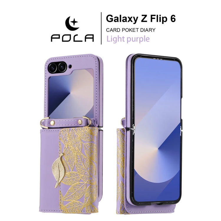 For Samsung Galaxy Z Flip6 / Flip7 FE POLA Multi-Card Slots Leaf Pattern Phone Case