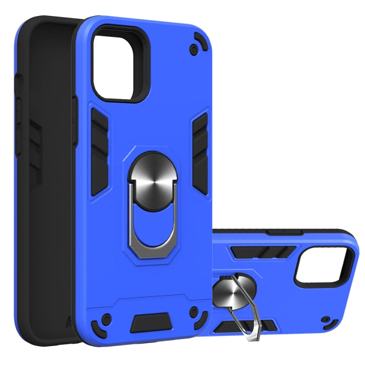For iPhone 12 / 12 Pro Armour Series PC + TPU Protective Case with Ring Holder