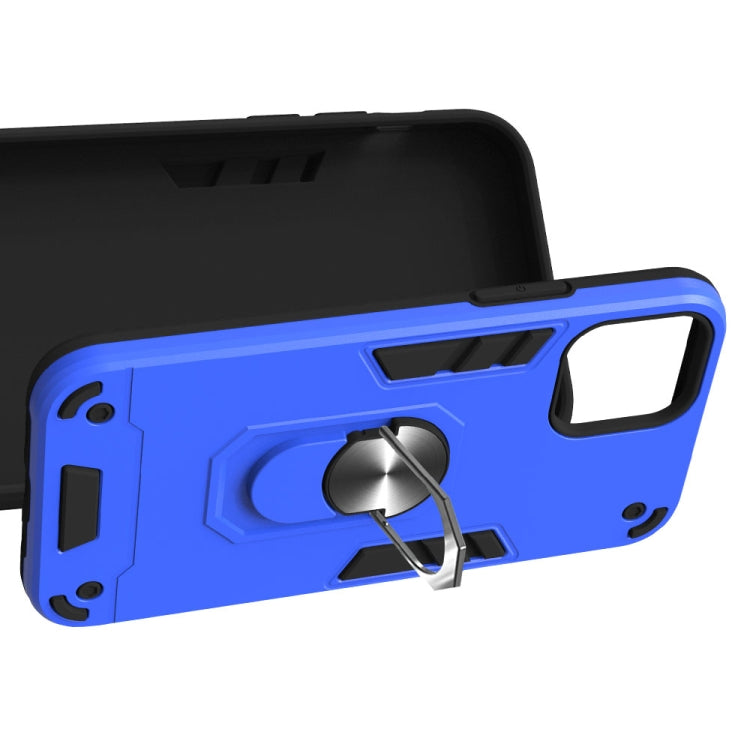 For iPhone 12 / 12 Pro Armour Series PC + TPU Protective Case with Ring Holder