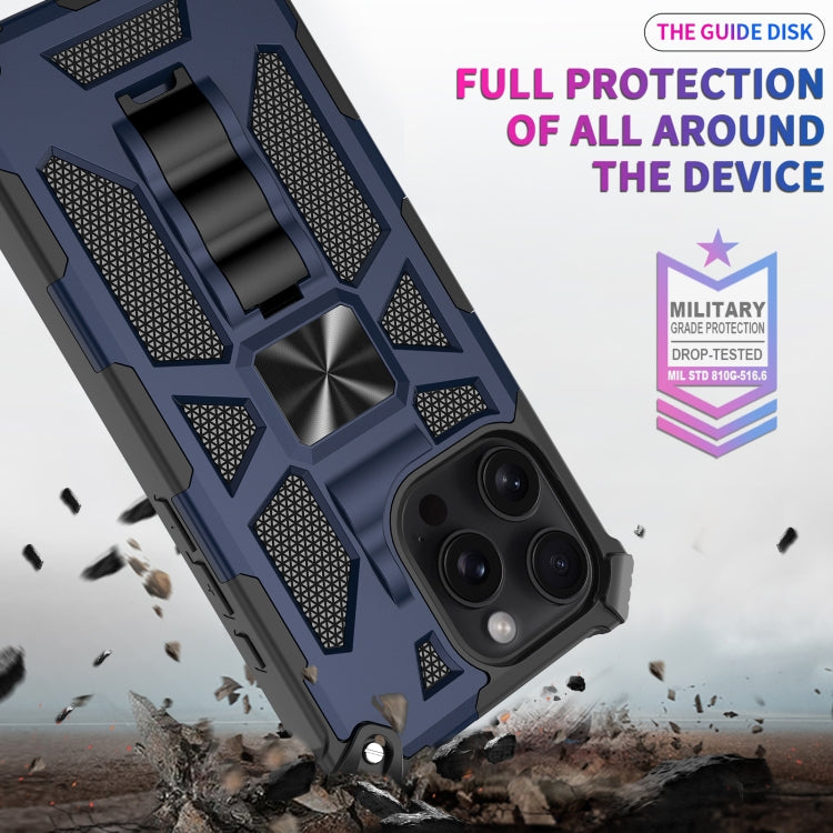 For iPhone 16 Pro Max Armor Shockproof TPU + PC Magnetic Phone Case with Holder