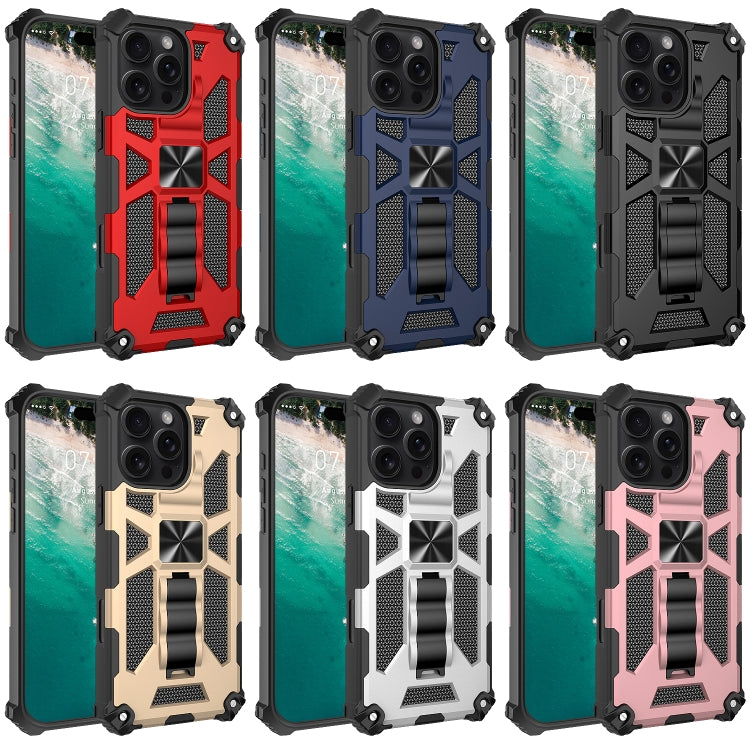 For iPhone 16 Pro Armor Shockproof TPU + PC Magnetic Phone Case with Holder